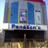 Panasonic (Berjayaa Marketing Pvt Ltd), Ambattur, Chennai - Tamil Nadu