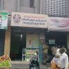 Muthu Healthcare - Accupuncture at West Saidapet, Chennai - Tamil Nadu