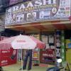 Raashi Mobiles & Electronics at Jafferkhanpet