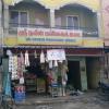 Sri Naveen Provision Stores at Jafferkhanpet