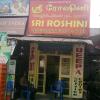 Sri Roshini Vegetarian Food + Plus at West Mambalam