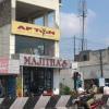 Majithas garment shop