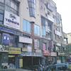 Gokul Arcade - Multi Shopping Complex at Adyar
