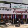 Sangeetha Cloth Shop at Adyar