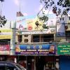 Shanmuga Oil Stores at T.Nagar