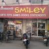 Smiley Shop (Gifts, Toys, Games & Stationery) at Adyar