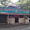 Sri krishna Hot Spot (Veg Restaurant)