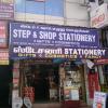 Step & Shop Stationery (Gifts & Cosmetics) at T.Nagar