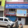 Indian Overseas Bank at Tiruvottiyur in Chennai...