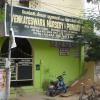 Venkateswara Nursery and Primary school at Kolathur - Chennai