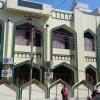Jasmia Masjid at Mogappair East, Chennai
