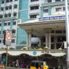 Rajiv Gandhi Government General Hospital Chennai