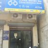 IOB ATM in Madipakkam