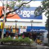 Big Bazar and Kerala Jewellers outlet at Pondy Bazar