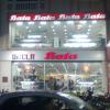 Bata Store Chennai