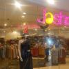 Jashn showroom in express avenue mall