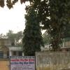 Gate Way to Paruliya Sishu Siksha Niketan ( Primay School) in Cherrapunjee , Meghalaya