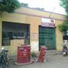 Cuddalore Railway Mail Service Office