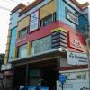 Mega Mart, Cuddalore