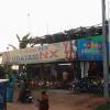Udayam NX Gift Shop, Cuddalore