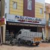 New KC Metals & Vessels, Cuddalore