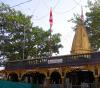 Sai Baba Temple at Daman