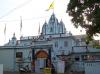 Satya Narayan Temple - Daman