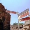 Sign Posts Indicating Ruins Of Firoz Shah Kotla, Delhi