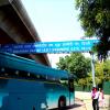A Bus Entering In ISBT- Delhi