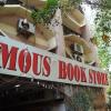 Famous Book Store at Janpath in New Delhi