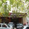 Cafe Coffee Day, Cannaught Place in Delhi
