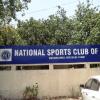 National Sports Club Of India, Mathura Road, Delhi