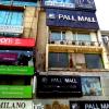 Pall Mall, South Extension, New Delhi