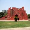 The Last Point of Observatory, Jantar Mantar, New Delhi