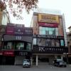 RK Jewelers, South Extension, New Delhi