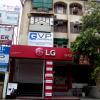 LG Electronics Showroom, Janakpuri, New Delhi