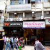 Garments Shops at Main Market Karol Bagh, New Delhi
