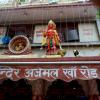 Hanuman Temple at Azmal Khan Road, New Delhi