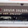 Shivam Shubham Laces & Fabrics, Nehru Place, New Delhi