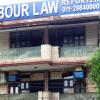 Office of The Labor Law Reporter, Lajpat Nagar, New Delhi