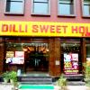 Dilli Sweet House, Pahar Ganj, Delhi
