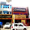 Clay-1 Lounge in Nazafgarh Road, Delhi