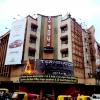Delite Cinema in Asif Ali Road, Delhi