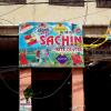 Sachin Kite Center in Lal Kuan, Delhi