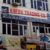 Khera Trading Company in Hauz Quazi, Delhi