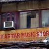 Kartar Music Store in Chawri Bazar, Delhi