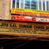 Jiya Lal Sumair Chand Jain in Delhi