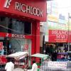 Richlook Men's Collection in Rohini, New Delhi