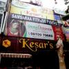 Kesar's Sweats And Snacks in Pitampura, New Delhi