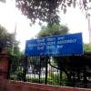 Main Gate Of Assembly House, New Delhi